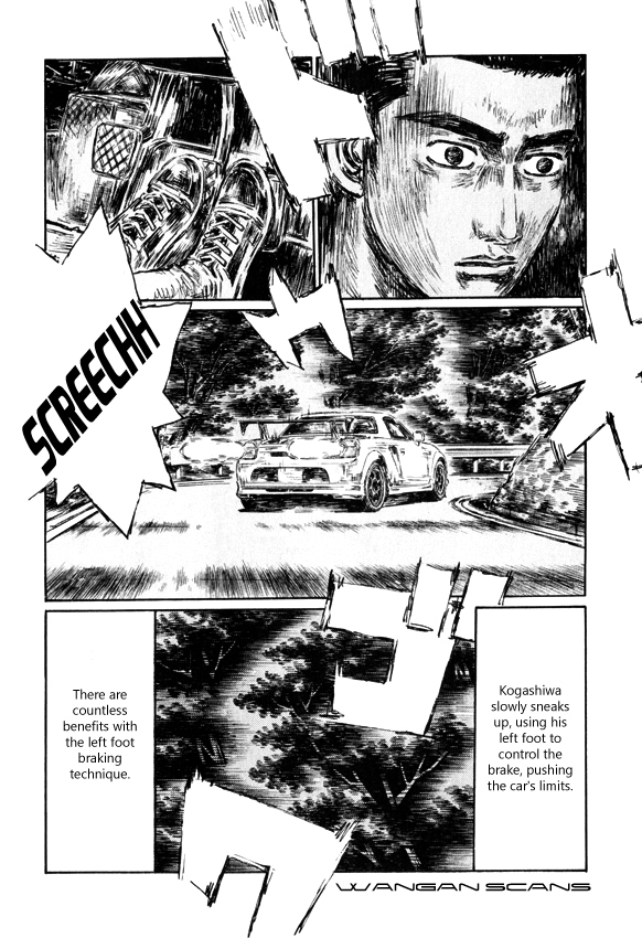 Initial D Chapter 507 page 3 - Chapter 507