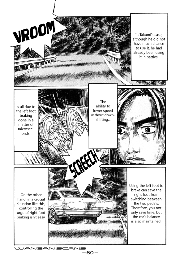 Initial D Chapter 507 page 5 - Chapter 507