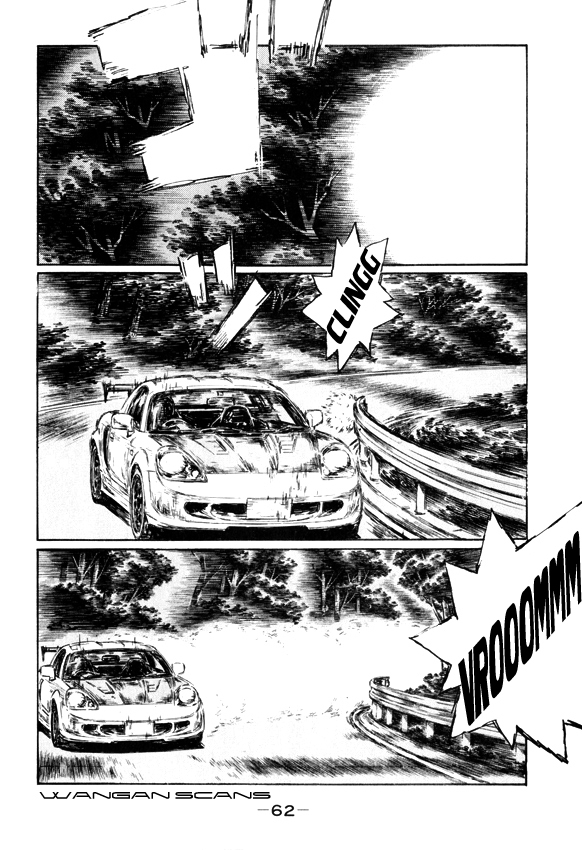 Initial D Chapter 507 page 7 - Chapter 507