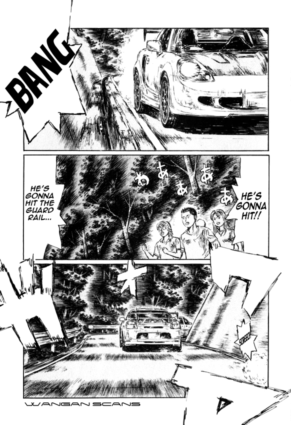 Initial D Chapter 507 page 8 - Chapter 507