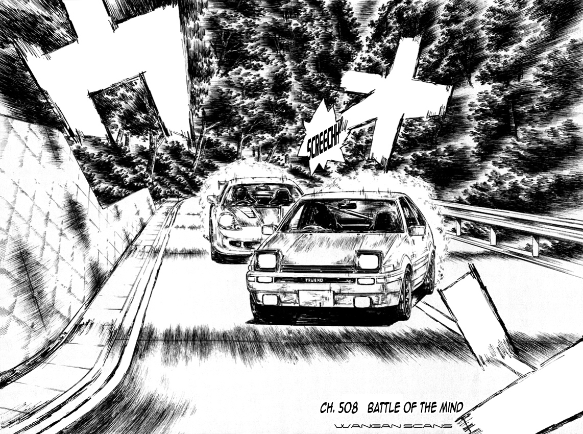 Initial D Chapter 508 page 2 - Chapter 508