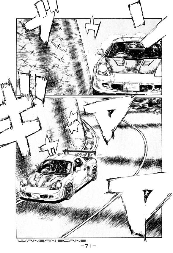 Initial D Chapter 508 page 4 - Chapter 508