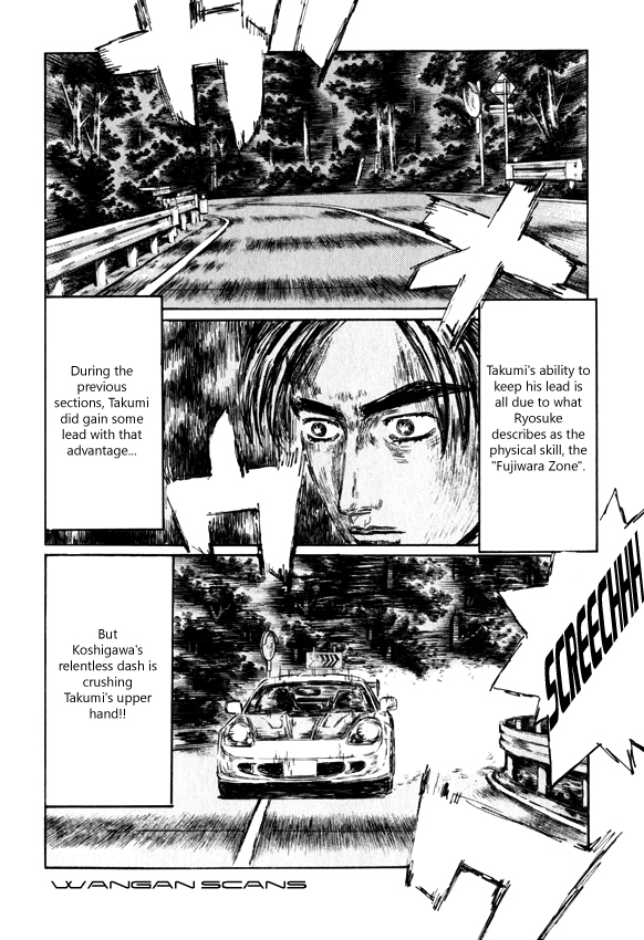 Initial D Chapter 508 page 6 - Chapter 508