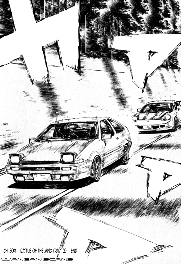 Initial D Chapter 509 page 10 - Chapter 509