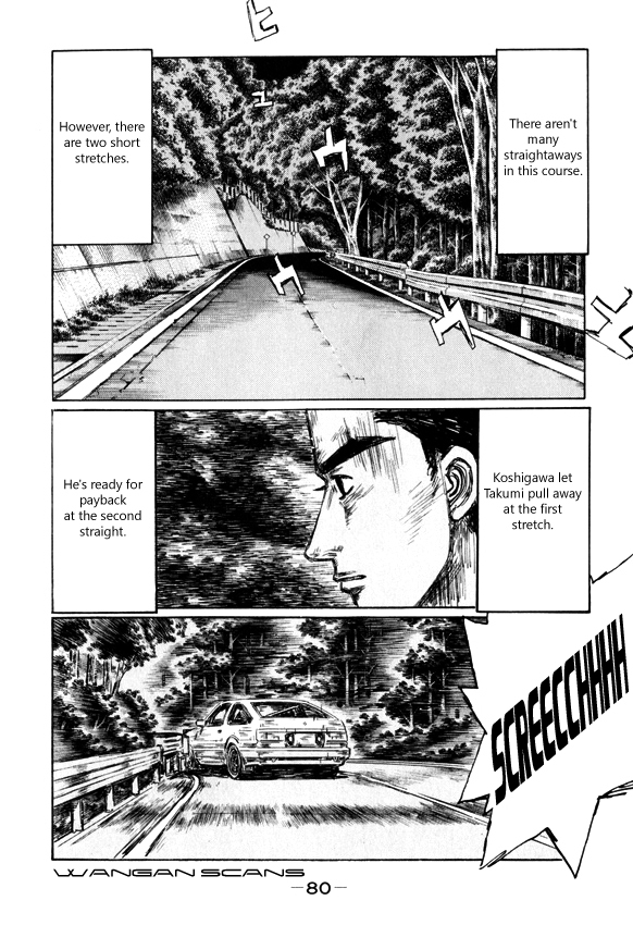Initial D Chapter 509 page 5 - Chapter 509