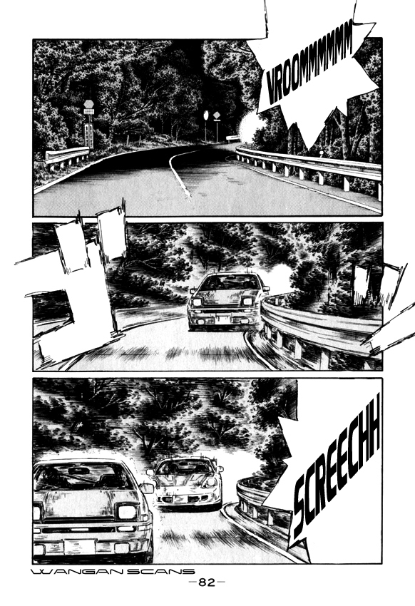 Initial D Chapter 509 page 7 - Chapter 509