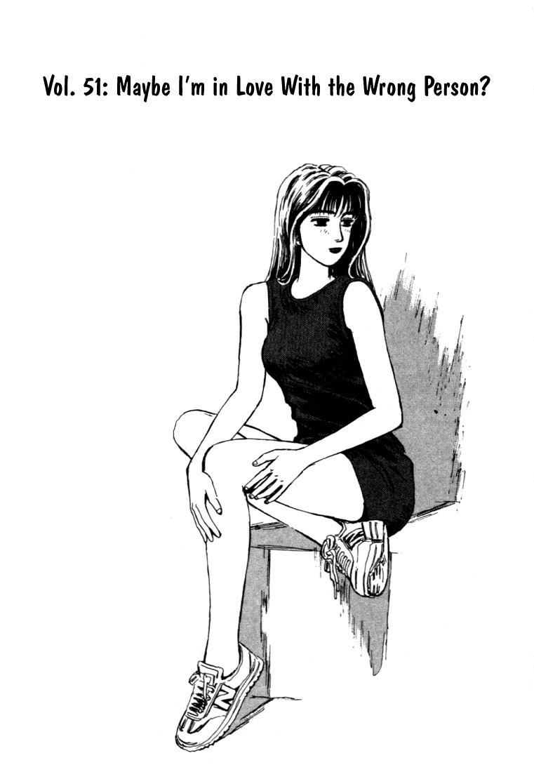 Initial D Chapter 51 page 1 - Chapter 51