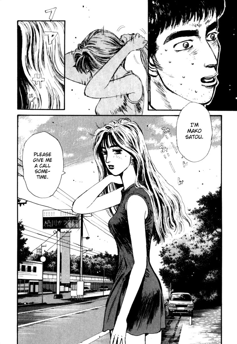 Initial D Chapter 51 page 10 - Chapter 51