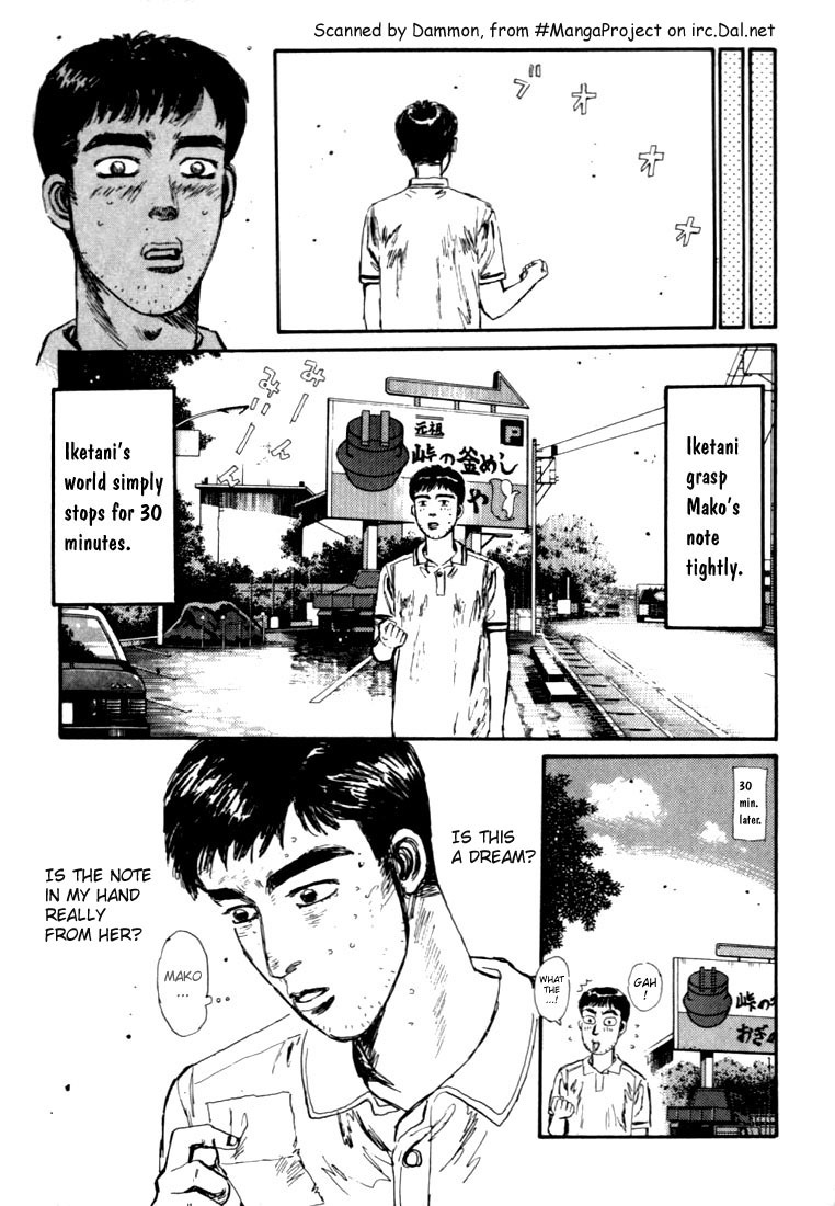 Initial D Chapter 51 page 11 - Chapter 51