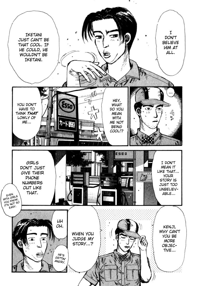 Initial D Chapter 51 page 13 - Chapter 51