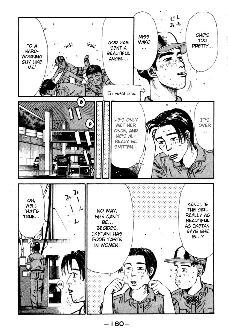 Initial D Chapter 51 page 16 - Chapter 51