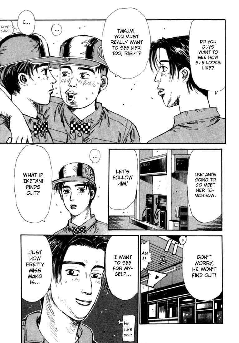 Initial D Chapter 51 page 17 - Chapter 51