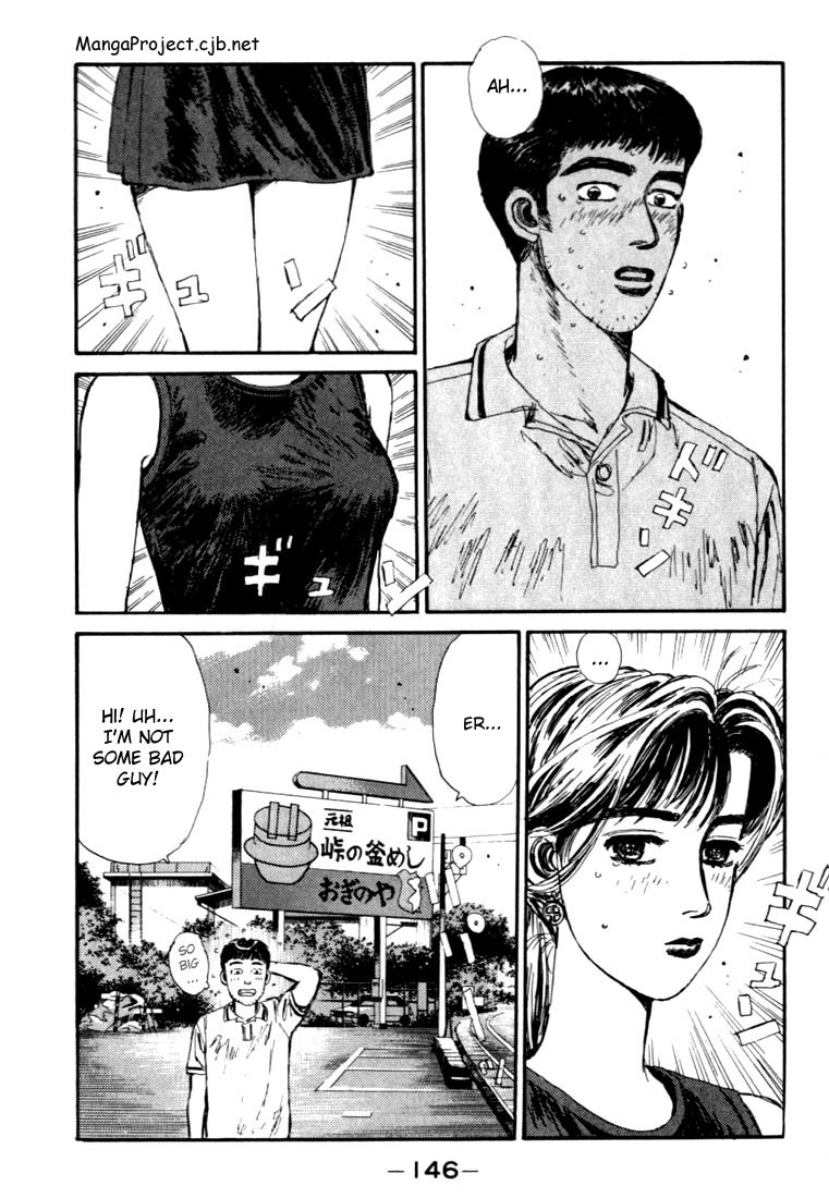 Initial D Chapter 51 page 2 - Chapter 51