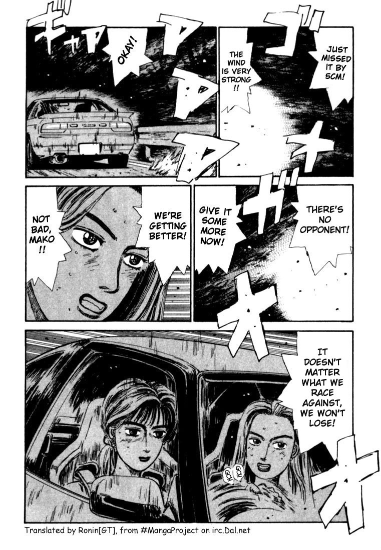 Initial D Chapter 51 page 20 - Chapter 51