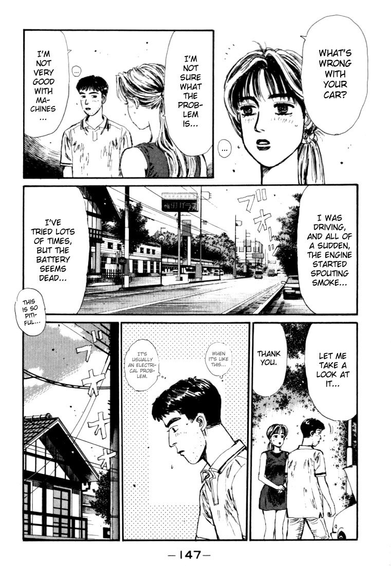 Initial D Chapter 51 page 3 - Chapter 51