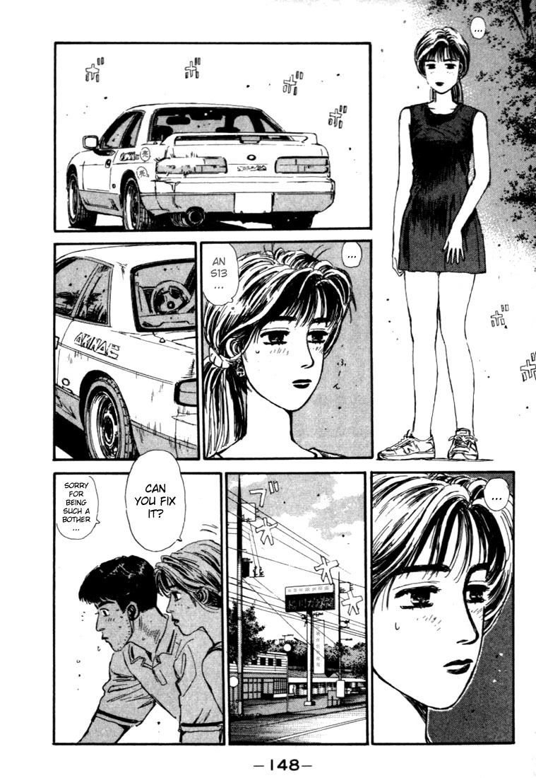Initial D Chapter 51 page 4 - Chapter 51
