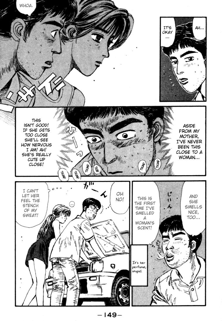 Initial D Chapter 51 page 5 - Chapter 51