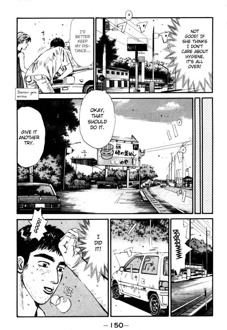 Initial D Chapter 51 page 6 - Chapter 51