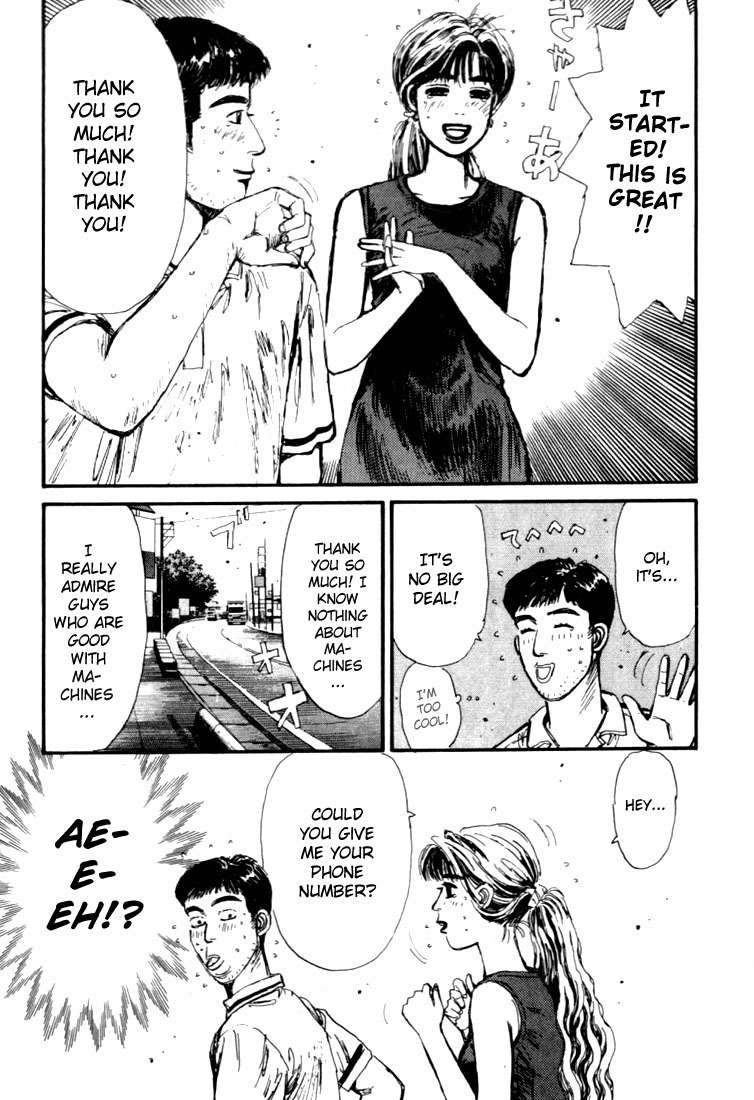 Initial D Chapter 51 page 7 - Chapter 51