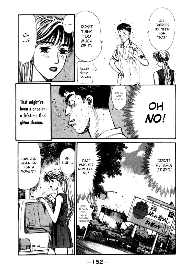 Initial D Chapter 51 page 8 - Chapter 51