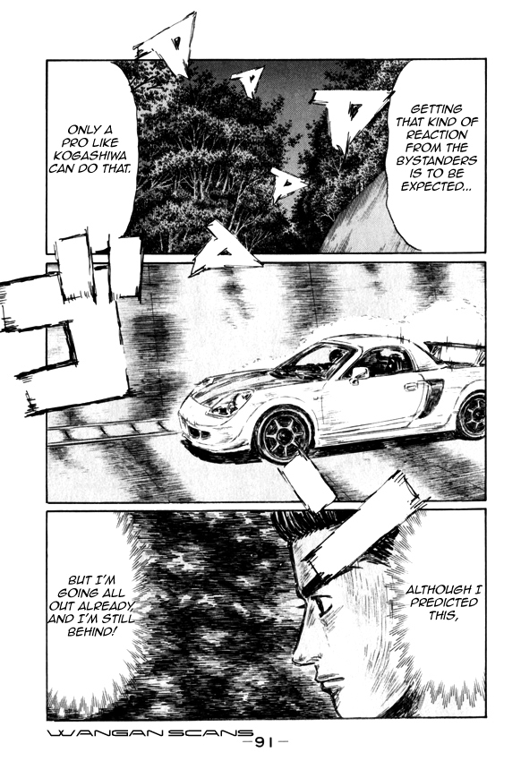 Initial D Chapter 510 page 4 - Chapter 510