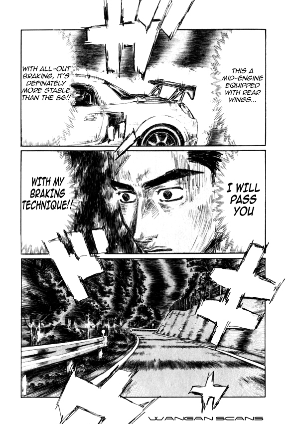 Initial D Chapter 510 page 5 - Chapter 510