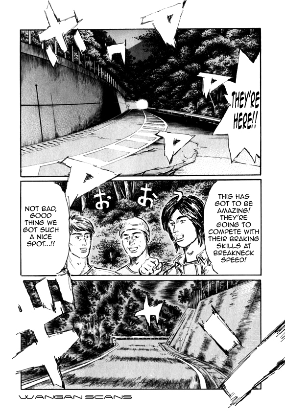 Initial D Chapter 510 page 7 - Chapter 510