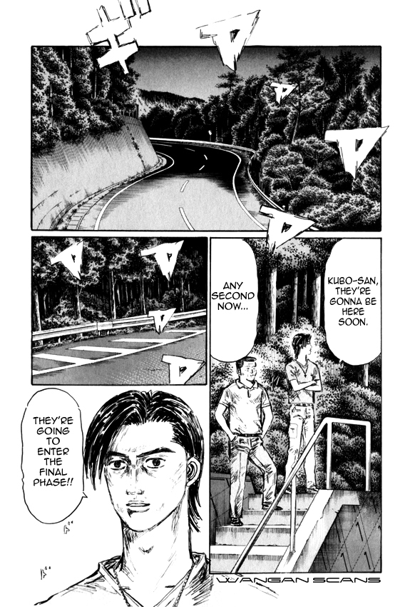 Initial D Chapter 511 page 11 - Chapter 511