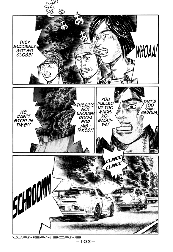 Initial D Chapter 511 page 3 - Chapter 511