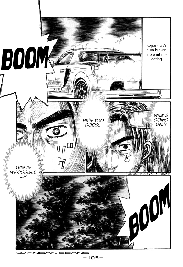 Initial D Chapter 511 page 6 - Chapter 511