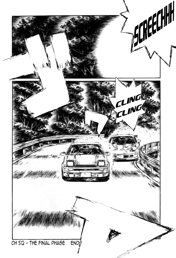 Initial D Chapter 512 page 11 - Chapter 512