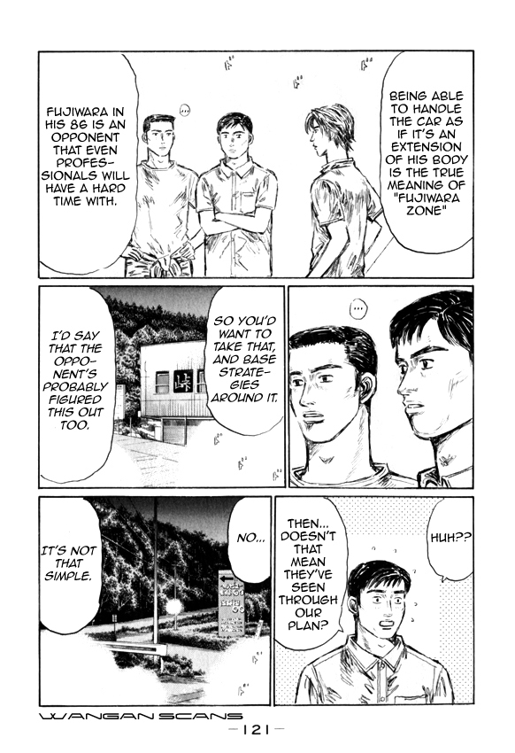 Initial D Chapter 512 page 8 - Chapter 512