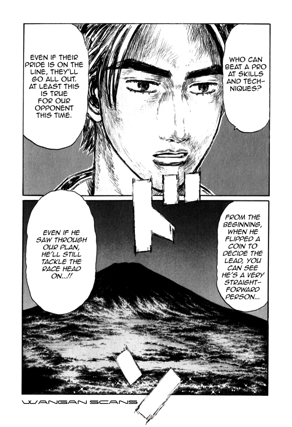Initial D Chapter 512 page 9 - Chapter 512