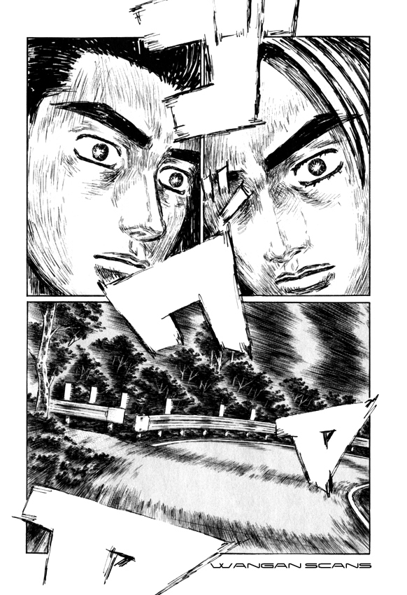 Initial D Chapter 513 page 3 - Chapter 513