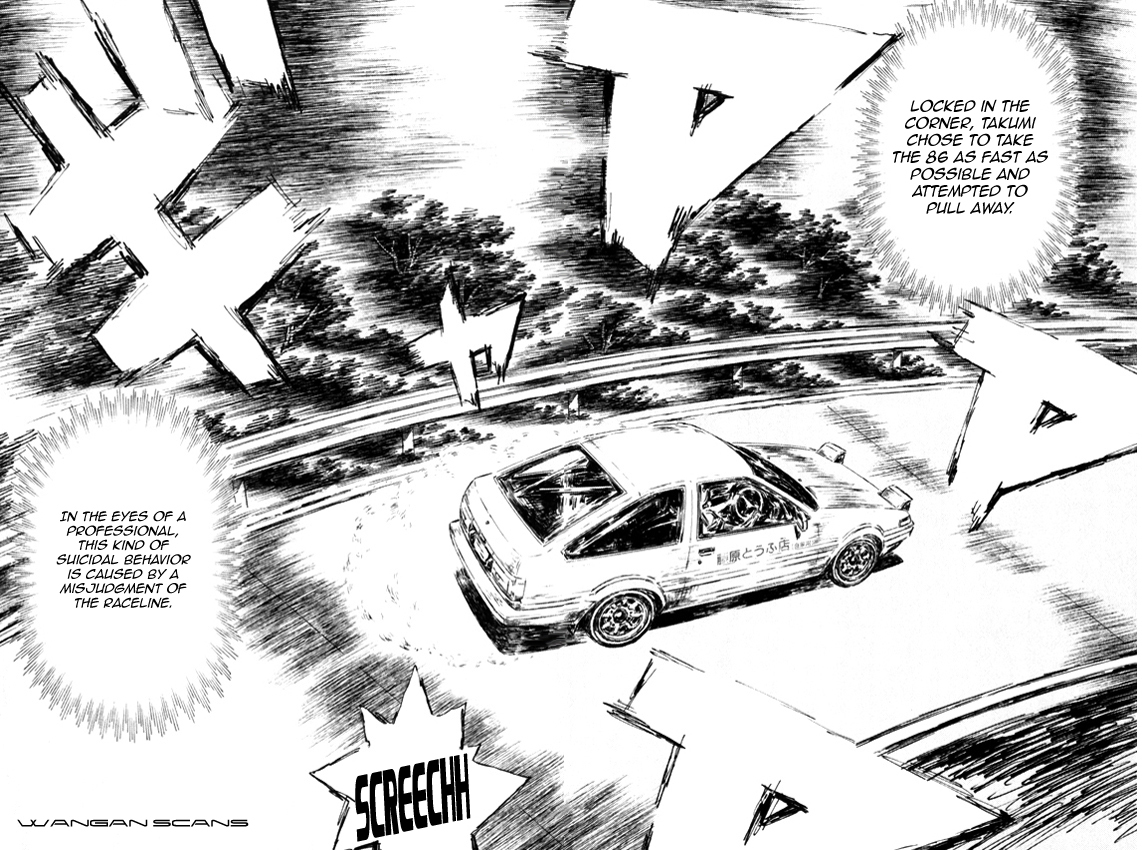 Initial D Chapter 513 page 5 - Chapter 513