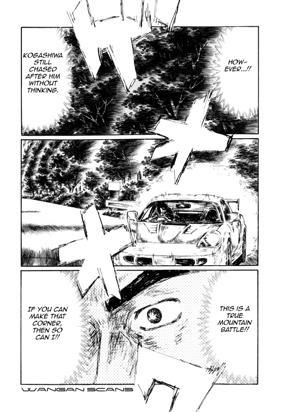 Initial D Chapter 513 page 6 - Chapter 513