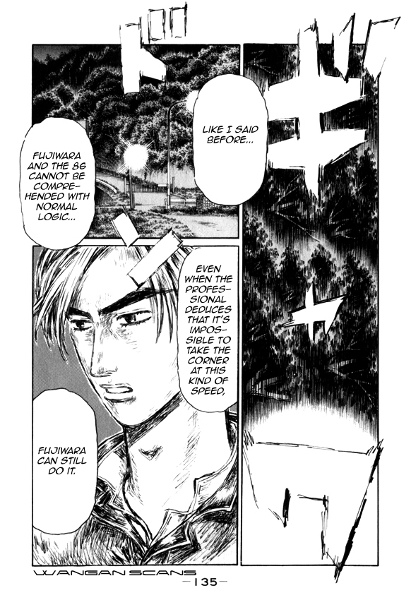 Initial D Chapter 513 page 9 - Chapter 513