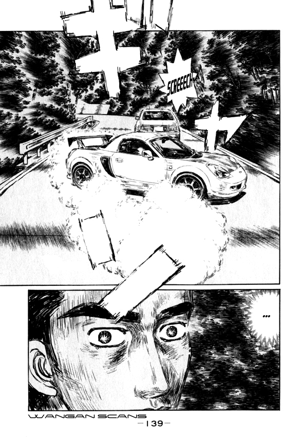 Initial D Chapter 514 page 1 - Chapter 514