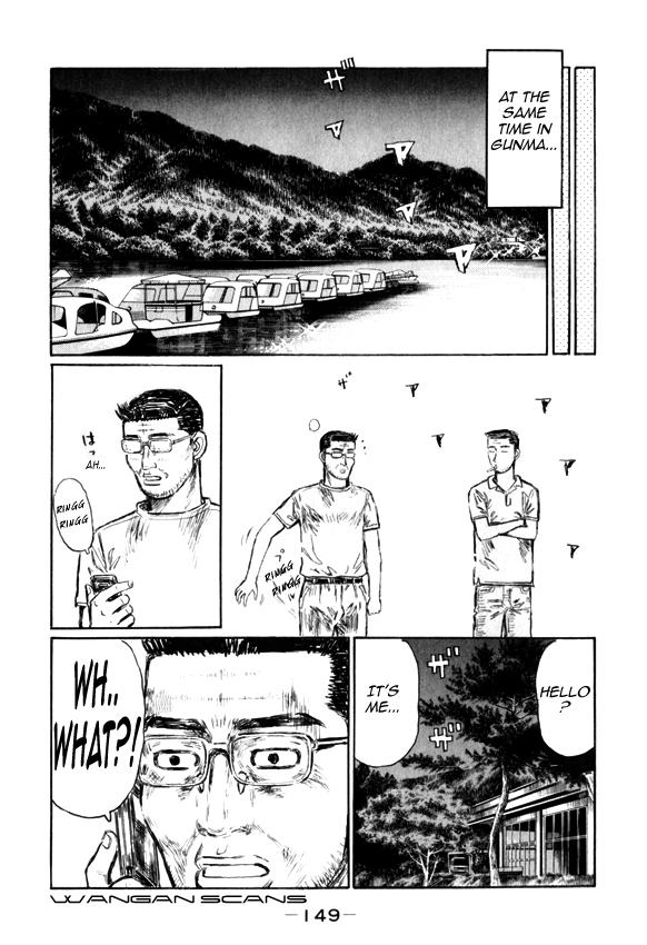 Initial D Chapter 514 page 10 - Chapter 514