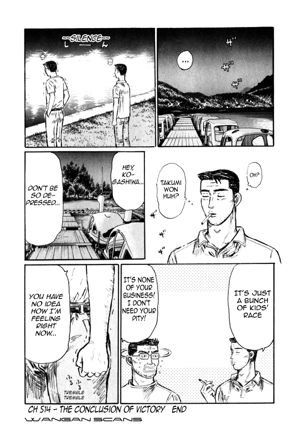 Initial D Chapter 514 page 11 - Chapter 514