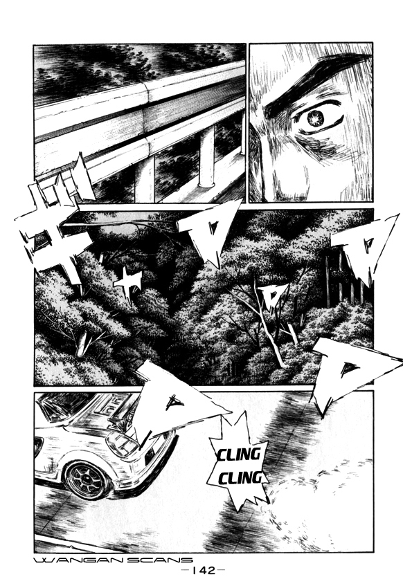 Initial D Chapter 514 page 3 - Chapter 514