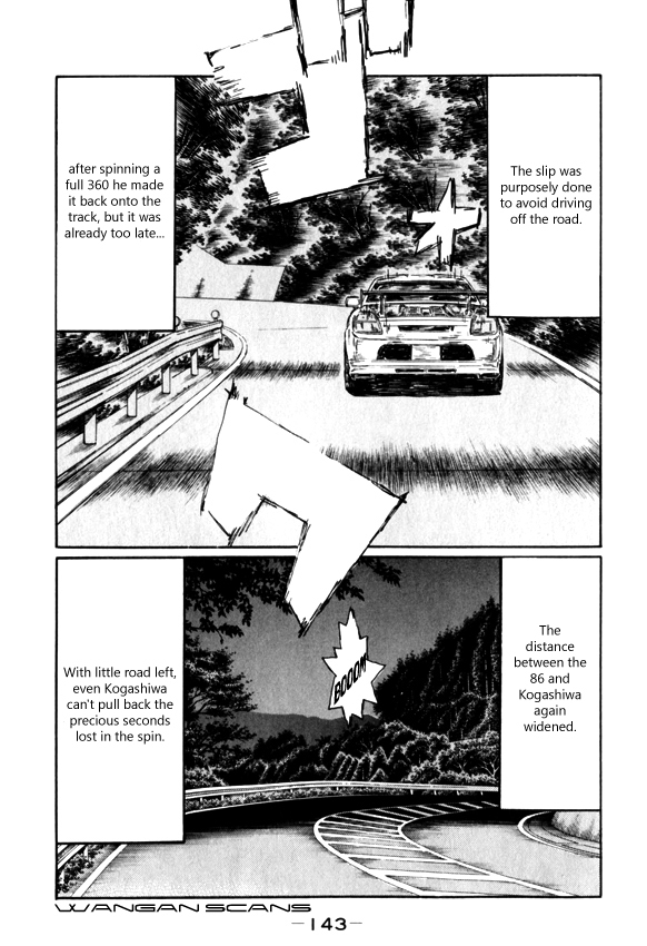 Initial D Chapter 514 page 4 - Chapter 514