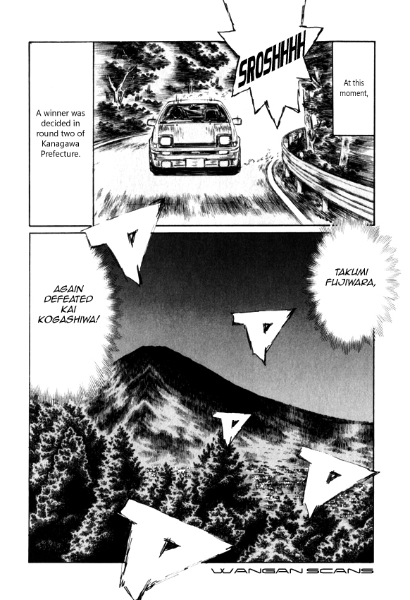 Initial D Chapter 514 page 5 - Chapter 514
