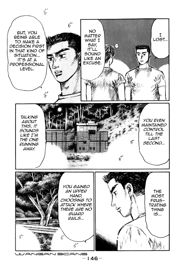 Initial D Chapter 514 page 7 - Chapter 514