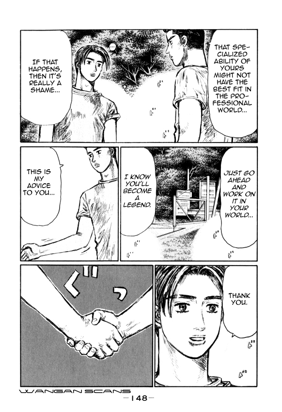 Initial D Chapter 514 page 9 - Chapter 514