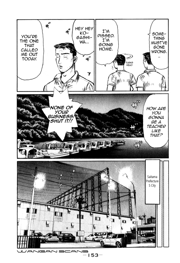 Initial D Chapter 515 page 3 - Chapter 515