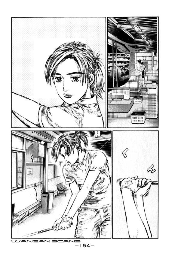 Initial D Chapter 515 page 4 - Chapter 515