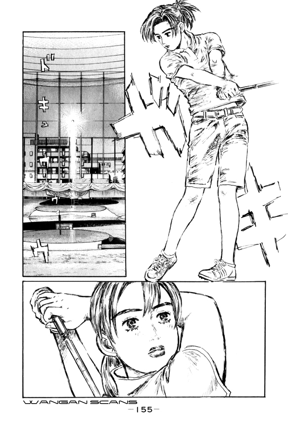 Initial D Chapter 515 page 5 - Chapter 515