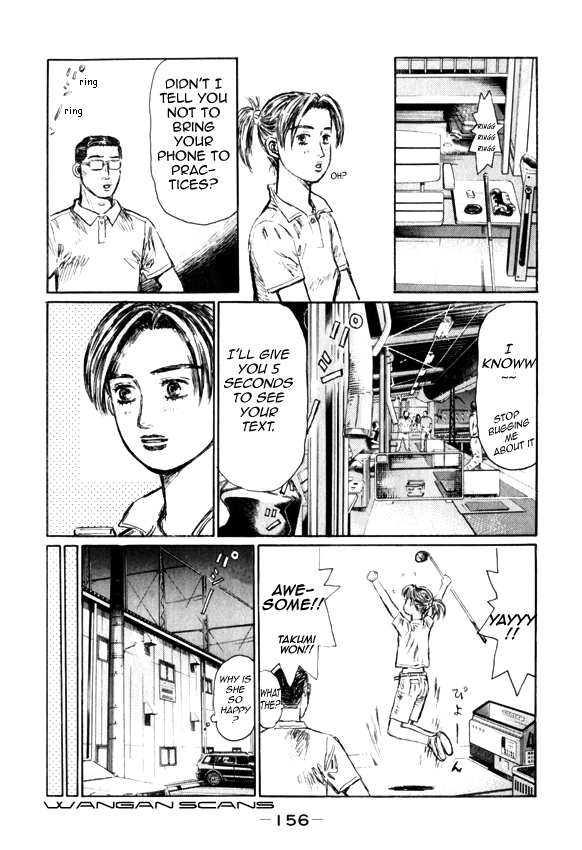 Initial D Chapter 515 page 6 - Chapter 515