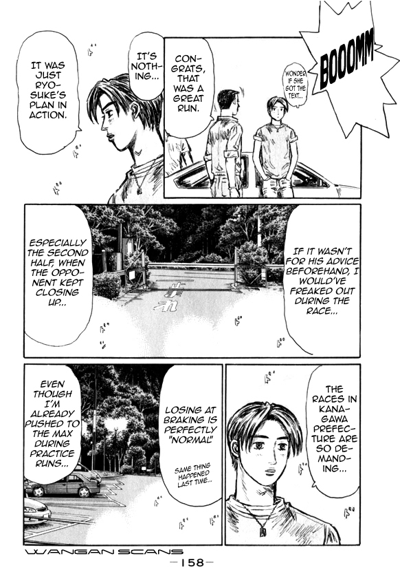 Initial D Chapter 515 page 8 - Chapter 515